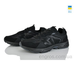 Кроссовки Progress